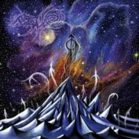 MARE COGNITUM Phobos Monolith