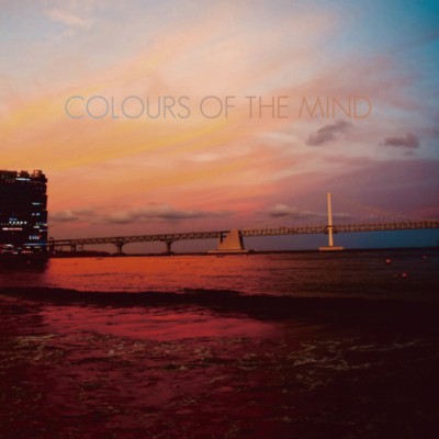 MARUNATA / DREAMSHIFT / A LIGHT IN THE DARK / GHâSH Colours Of The Mind