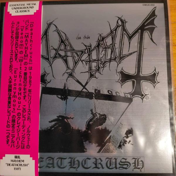 MAYHEM Deathcrush (laminated sleeve)