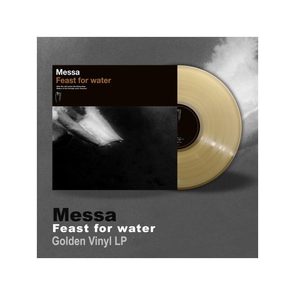 MESSA Feast for Water - Ltd