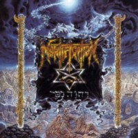 MORTIFICATION EnVision EvAngelene