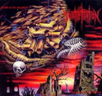 MORTIFICATION Scrolls of the megilloth