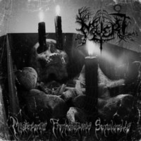 MUERT Mysteriorum prophanationis sepulcralis