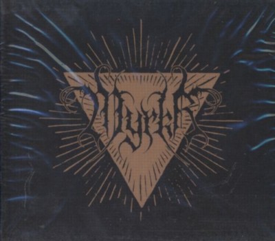 MYRKR Black Illumination