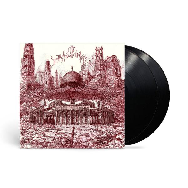 MYSTRAS Empires Vanquished And Dismantled