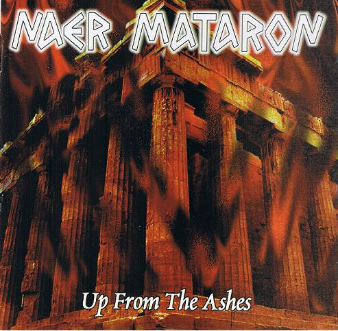 NAER MATARON Up from the ashes