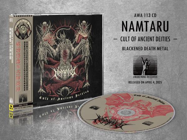 NAMTARU Cult of Ancient Deities