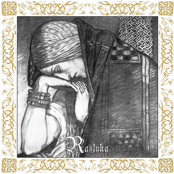 NARGAROTH Rasluka (Part I +Part II)