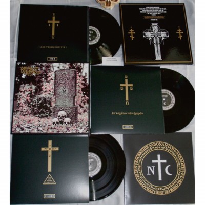 NECROS CHRISTOS Domedon Doxomedon