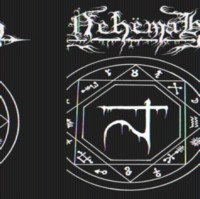 NEHEMAH Tomb of Thoughts 1992-2004 BOX