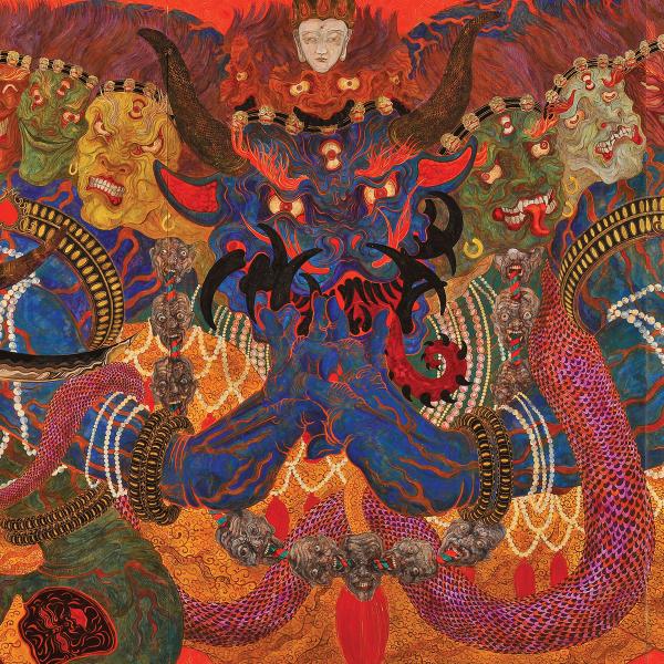 NEPTUNIAN MAXIMALISM Éons
