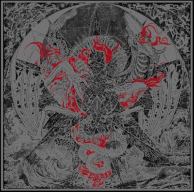 NEXUL Paradigm of Chaos
