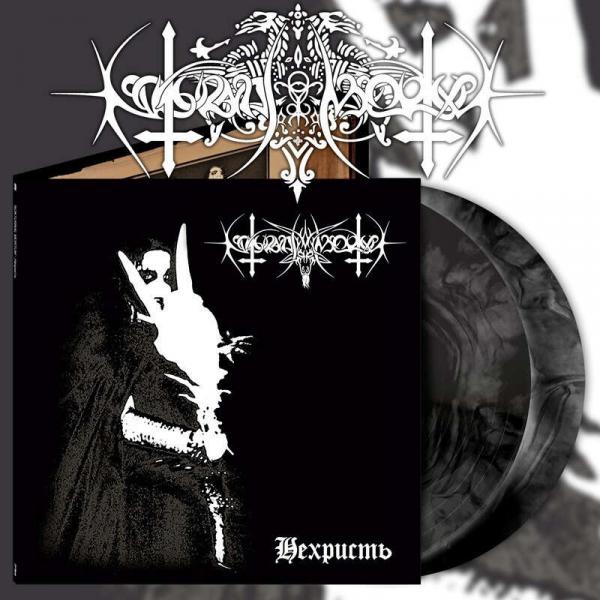 NOKTURNAL MORTUM Nechrist / Нехристь - Ltd