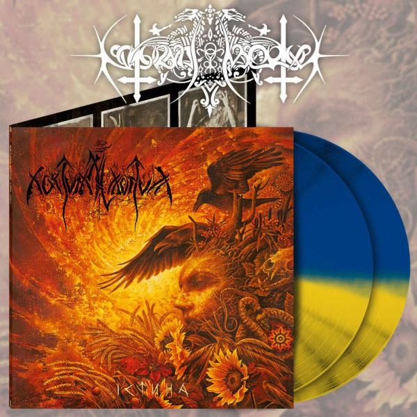 NOKTURNAL MORTUM Verity (Donation Edition Vinyl)