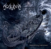 NOMAD Tansmigration of consciousness