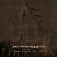 NORD'N'COMMANDER Karty Puteshestvija Teni