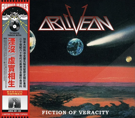 OBLIVEON Fiction Of Veracity