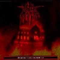 OLD WAINDS Religion of spiritual violence