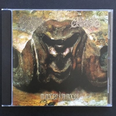 ONIRIK / GRIMFAUG MMXIV-MMXVI