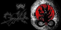 ORDO INFANDORUM RITUUM OCCULTUS / WACHT Split