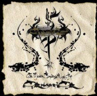 ORPHANED LAND The Never Ending Way of ORwarriOR