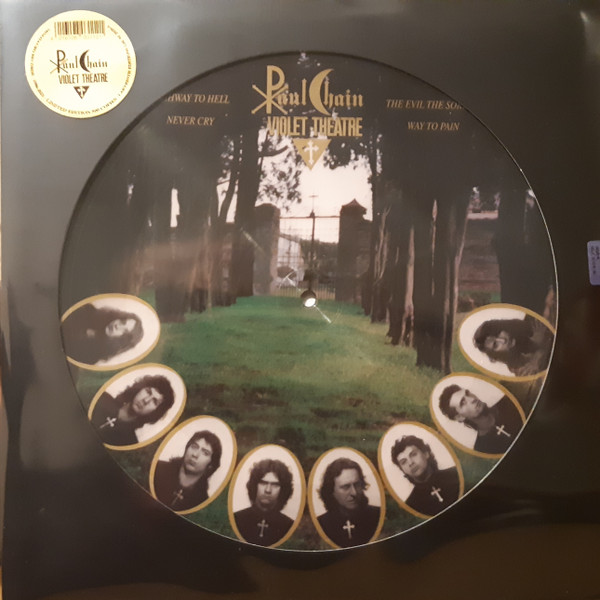 PAUL CHAIN VIOLET THEATRE Picture Disc