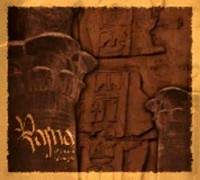 RAJNA Hidden temple DIGI