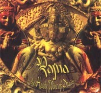 RAJNA The heady wine of praise