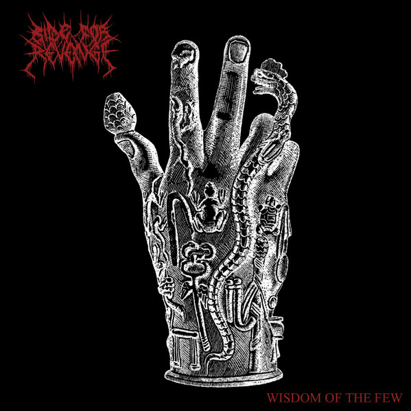 RIDE FOR REVENGE Wisdom Of The Few