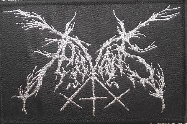 RIIVAUS Logo