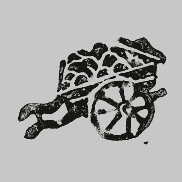 ROBUST Robust (Black Vinyl)