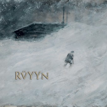 RÜYYN Rüyyn (Marble Vinyl)