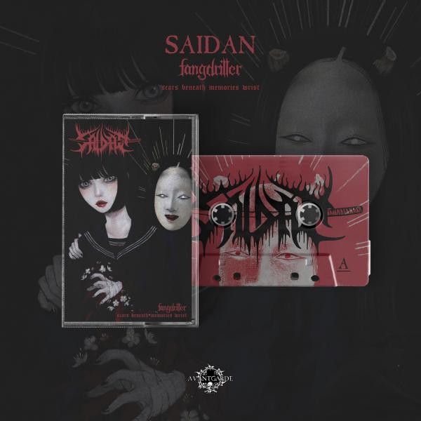 SAIDAN Fangdriller: Scars Beneath Memories Wrist