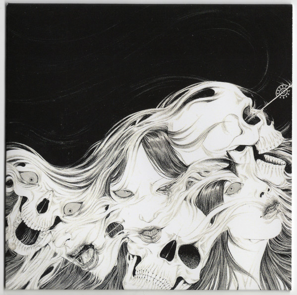 SAIDAN Jigoku: Spiraling Chasms Of The Blackest Hell