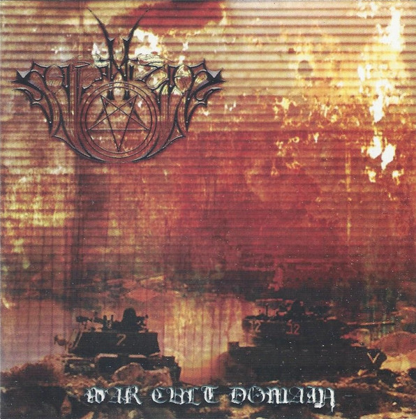 SATANIZER War Cult Domain