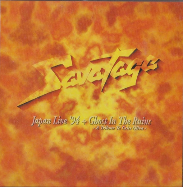 SAVATAGE Japan Live '94 + Ghost In The Ruins