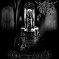 SCREAMING FOREST Black kingdom of lust