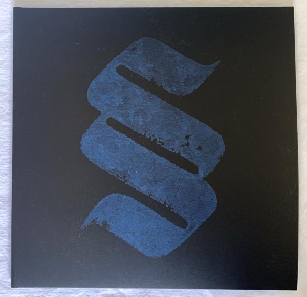 SEKTARISM Et Facta Est Lux (Gatefold LP)