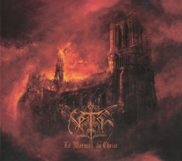 SETH La Morsure du Christ (1st press)