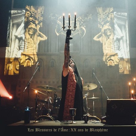 SETH Les Blessures De L'Ame (Black Vinyl)