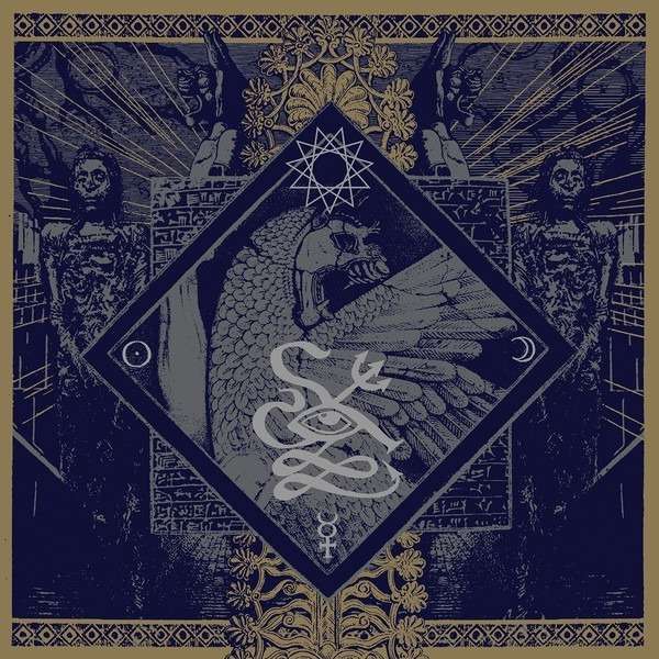 SHAARIMOTH Current 11