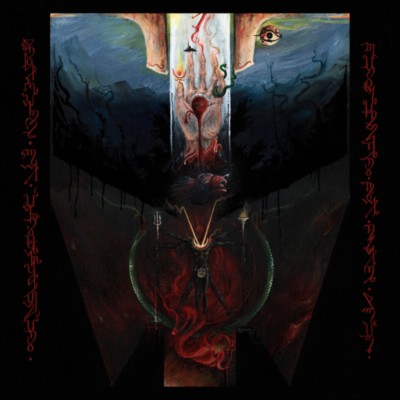 SHRINE OF INSANABILIS Disciples of the Void