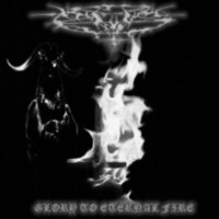 SIBIMORTEM Glory to eternal fire