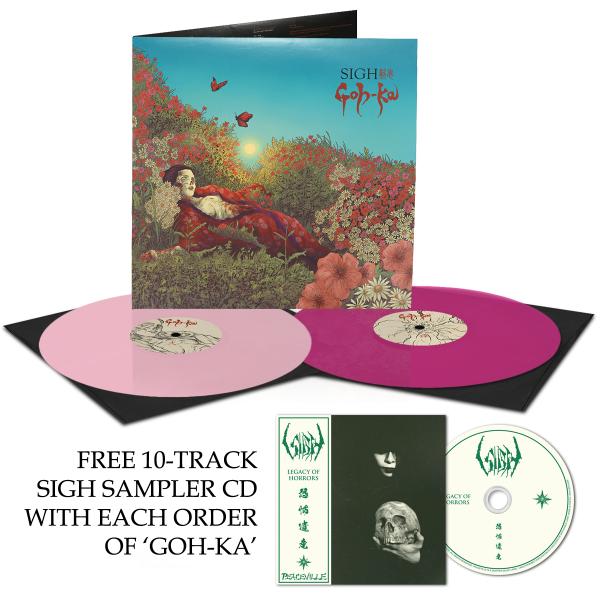 SIGH GOH-KA (Pink)