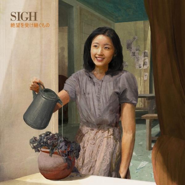 SIGH Heir To Despair (damaged sleeve)