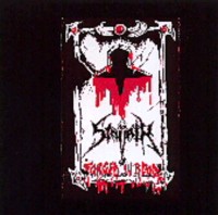 SINOATH Forged in blood