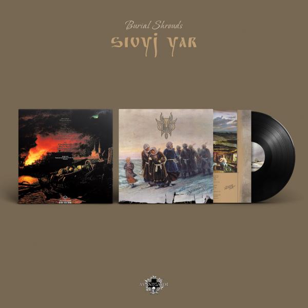 SIVYJ YAR Burial Shrouds (vinyl)