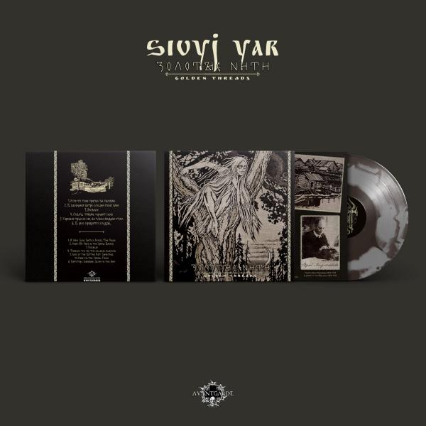 SIVYJ YAR Golden Threads (LTD)