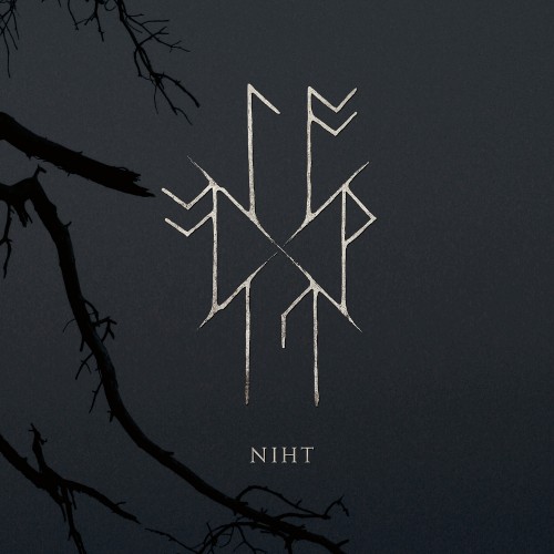 SOWULO Niht 