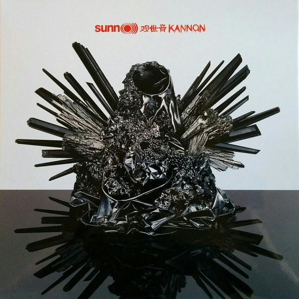 SUNN O))) Kannon